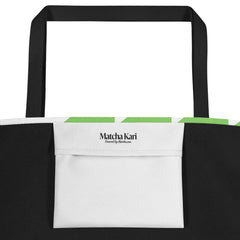 Matcha Kari Lightweight Tote Bag