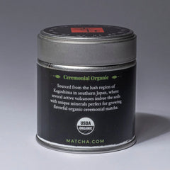 Japanese Ceremonial Organic Matcha | USDA Organic