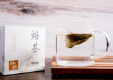 Hojicha Tea Bags