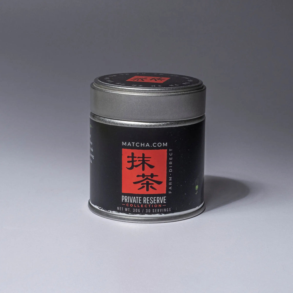Japanese Ceremonial Organic Matcha | USDA Organic