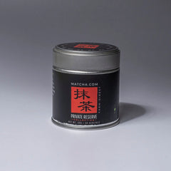 Japanese Ceremonial Organic Matcha | USDA Organic