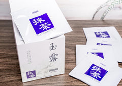 Japanese Tea Sampler Gift Set