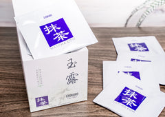 Gyokuro Tea Bags | Japanese Gyokuro Green Tea Bags