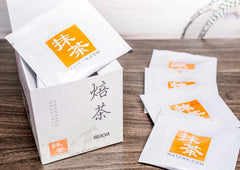 Hojicha Tea Bags