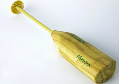 Electric Bamboo Frother | Matcha Frothing Tool