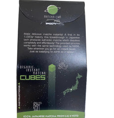 Space Matcha™ Organic Instant Matcha Cubes